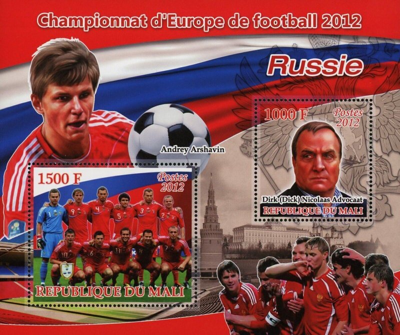 Andrey Arshavin Stamp Soccer European Championship 2012 Russia Sheet of 2 MNH