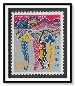 Ryukyu Islands #165 New Year MNH