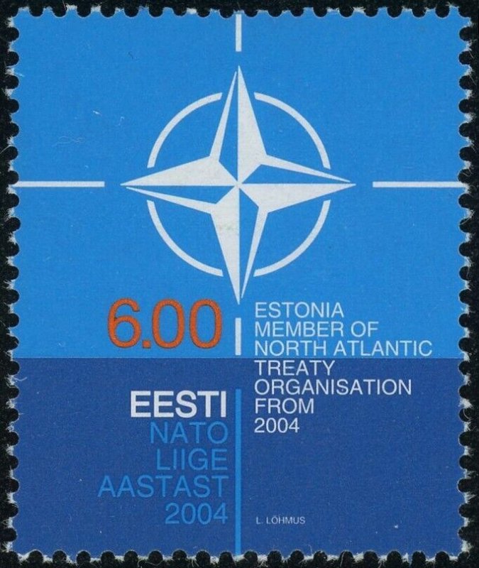 Estonia #491 Admission to NATO 6K Postage Stamp 2004 Eesti MLH