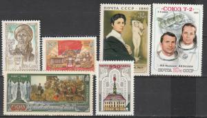 Russia #4852, 4857-61  F-VF Unused CV $3.00 (A10703)