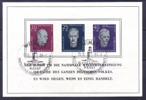 Germany DDR B35a MI Block 15 Used 1957 Portraits Souvenir Sheet of 3 Very Fine