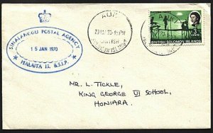 SOLOMON IS 1970 cover SINALANGGU POSTAL AGENCY pmk.........................93178