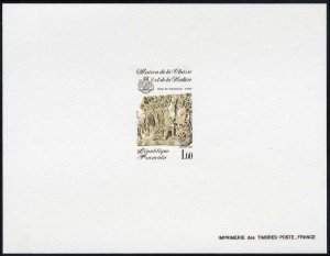 France, 1950-Present #1778 (YT 2171) Cat€35, 1981 Museum of Hunting and Nat...