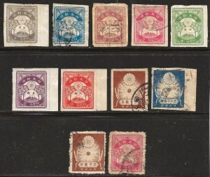 Japan 179 thru 187 Complete Set + 2 Private Perfs