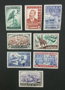 MOMEN: US CIIBA #423-430 MINT OG NH $32 #28551