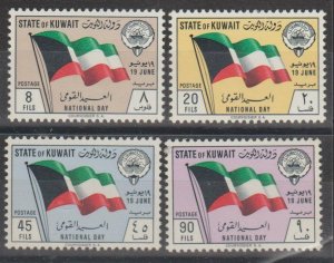 Kuwait SC 179-82 MNH