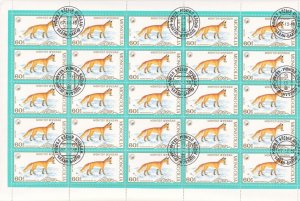 SA22m Mongolia 1987 Wild Animals Foxes used full sheet.