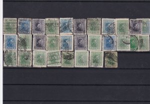uruguay stamps ref 16693