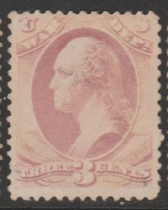 U.S. Scott #O116 Washington - Official War Dept. Stamp - Mint Single