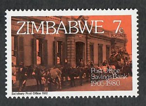 Zimbabwe #435 MNH single