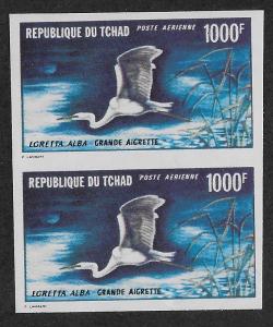 CHAD SC# C84 IMPF PR VF/MNH 1971