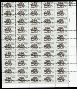 1934, MNH Massive Misperf Shift Freak Error Complete Sheet * Stuart Katz