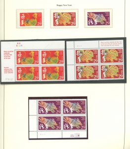 U.S. #SET/MIXED CONDITION 