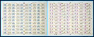 1973 5p & 3p Inigo Jones set of 2 full sheets UNMOUNTED MINT