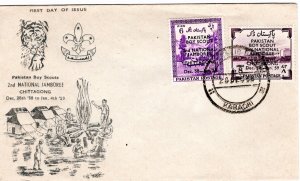 Pakistan 1958 Sc 101-2 FDC-1