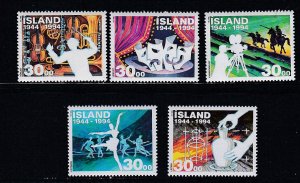 Iceland # 782-785, Arts & Culture, Mint NH, 1/2 Cat.