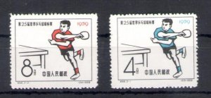 1959 CHINA - Table Tennis in Dortmund - Michel no. 451-52 - MNH** - Rubberless