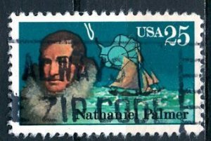 USA; 1988: Sc. # 2386: Used Single Stamp