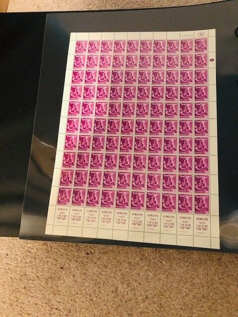 Israel Scott #133-136b Tribes Unwatermarked Complete Post Office Sheets MNH!!