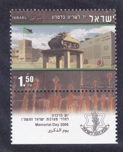 Israel1638 MNH w/Tab 2006 Yad Lashiron Armored Corps Memorial at Latrun Issue