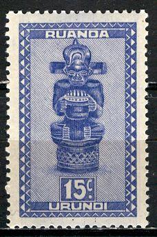 Ruanda Urundi 1948; Sc. # 91; **/MNH Single Stamp