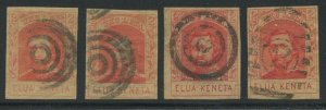 Hawaii 50 & 51 Imperf Reproduction & Reprint Lot of 4 Used Stamps BX5166