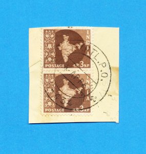 INDIA - UN occupation of Gaza Palestine.  RARE Expeditionary Post Office cancel