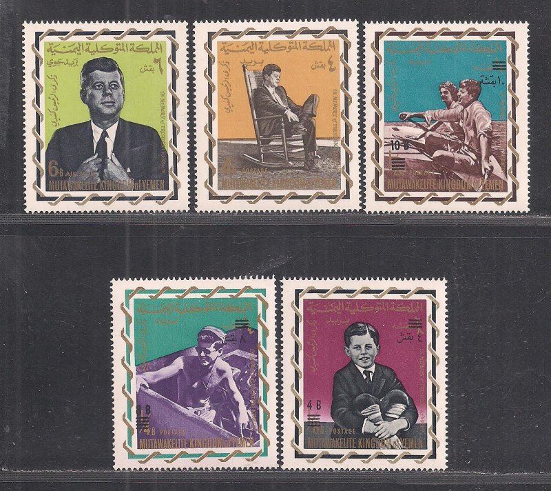 YEMEN SC# 139-43 (MICHEL)  FVF/MOG