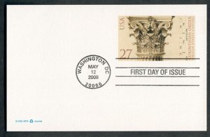 UX534 Corinthian Column Unaddressed postal card FDC with no cachet