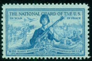 #1017 3¢ NATIONAL GUARD STAMPS, LOT OF 400, MINT - SPICE UP YOUR MAILINGS!