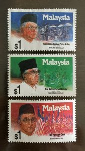 1991 Past Prime Ministers of Malaysia Set of 3V MNG/MNH SG#462-464