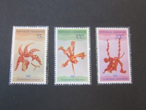 Indonesia 1980 Sc 1107-09 set MNH