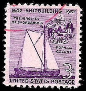 # 1095 USED SHIPBUILDING