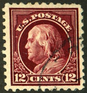 U.S. #474 USED