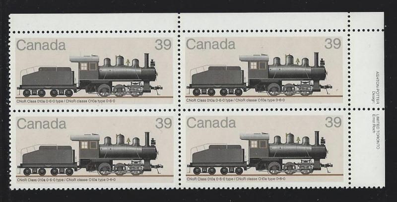 Canada MNH Plate Block Scott cat.#  1073