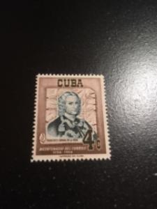 Cuba sc 552 MHR