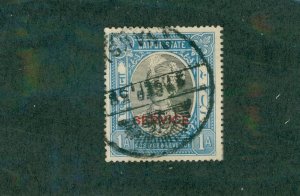 INDIA STATE JAIPUR 024 USED BIN $0.50