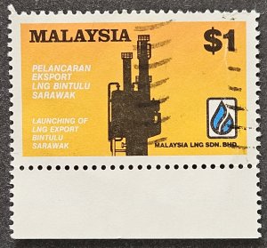 Malaysia 1983 SG255 used $1 Liquified Natural gas from Sarawak