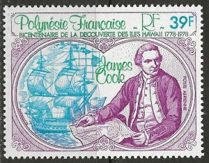 French Polynesia ~ Scott # C155 ~ MNH ~ Captain James Cook