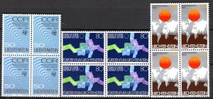 Liechtenstein Scott # 668 - 670, mint nh, block of 4 each