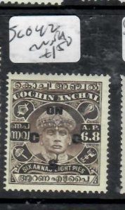 INDIA COCHIN SG O42   MNH           P0320H