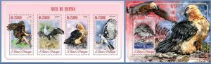 ST. TOME PRINCIPE 2014 2 SHEETS st14602ab BIRDS OF PREY