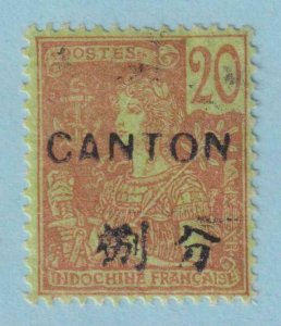 FRANCE OFFICES ABROAD - CANTON 37  MINT HINGED OG * NO FAULTS EXTRA FINE! - FTI