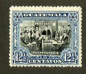 GUATEMALA 132 MH BIN $.45 POLITICIANS