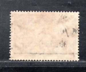 ECUADOR SC#C24 FVF/U