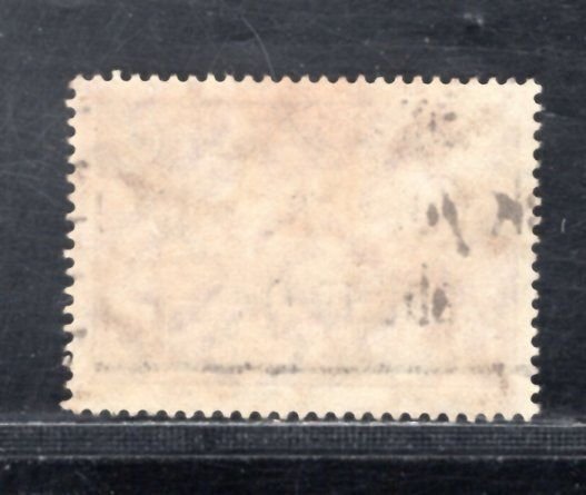 ECUADOR SC#C24 FVF/U