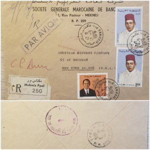 J) 1976 MOROCCO, ILLUSTRATED PEOPLE, REGISTERED, MULTIPLE STAMPS, AIRMAIL, CIRCU