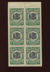 Canal Zone 38b Mint Booklet Pane of 6 Stamps (BZ1333)