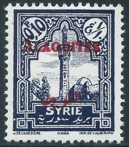 Alaouites, Sc #25, 10c MH