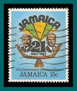 Jamaica 1983 Independence, 15c used  560,SG583